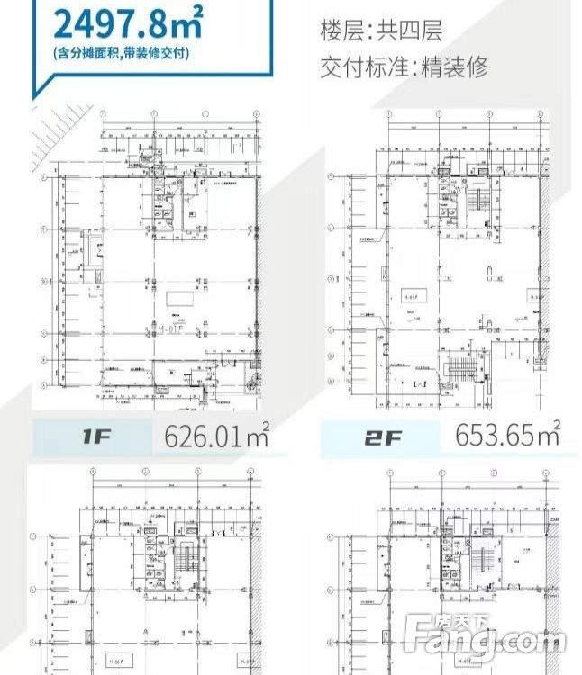 内景图