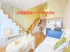 陆居路小区 温馨2房 可租3800 业主因工作调动 拎包入住