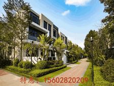 一级代理商!全新一手别墅找我买房申请内部员工价9折+返点!