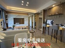 一級代理商!找我買房申請內部員工價92折+返點+送物管費!