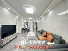 独立红本(可过户,40万一口价全抛)可按揭,无抵押,来电看房