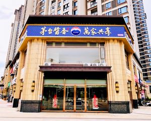上新!年65万门前带车位丶个人能买有燃气可自用丶商铺出售