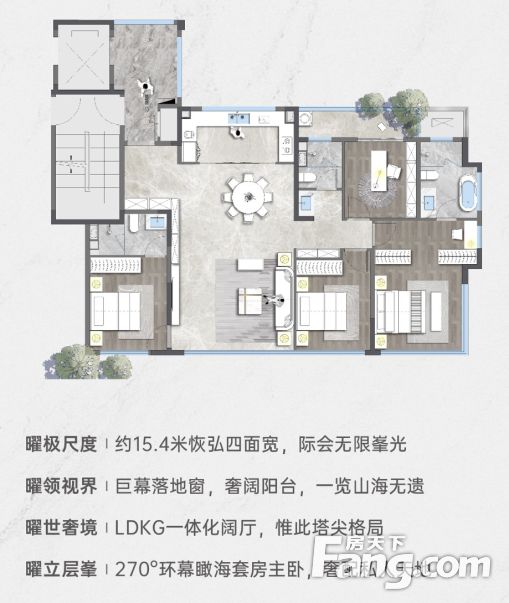 龙湖春江曜园户型图图片