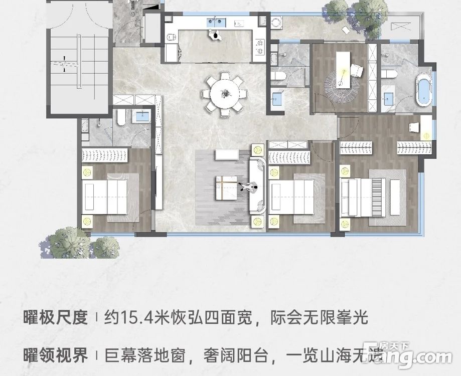 户型图