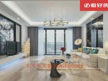 国企保利打造 豪宅标配 7米大横厅 税费各付 送地下子母车位