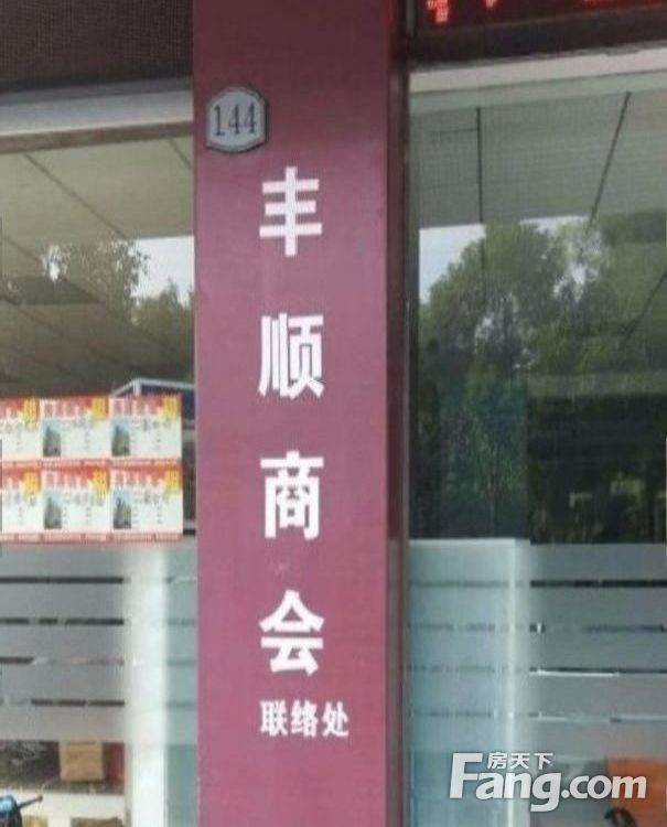 小区相关图