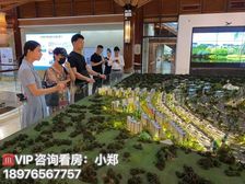 海口.云龙 (绿城桃李春风)109平米洋房 特惠11888