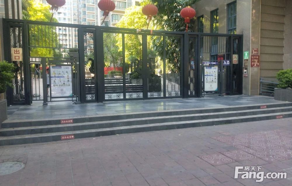 房源图片