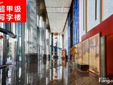 星河湾中心 磨碟沙地铁口 世界500强名企的聚集地