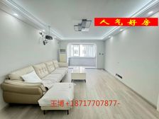 西位专属好房(一梯两户)双轨交汇 飞机户型 位置安静