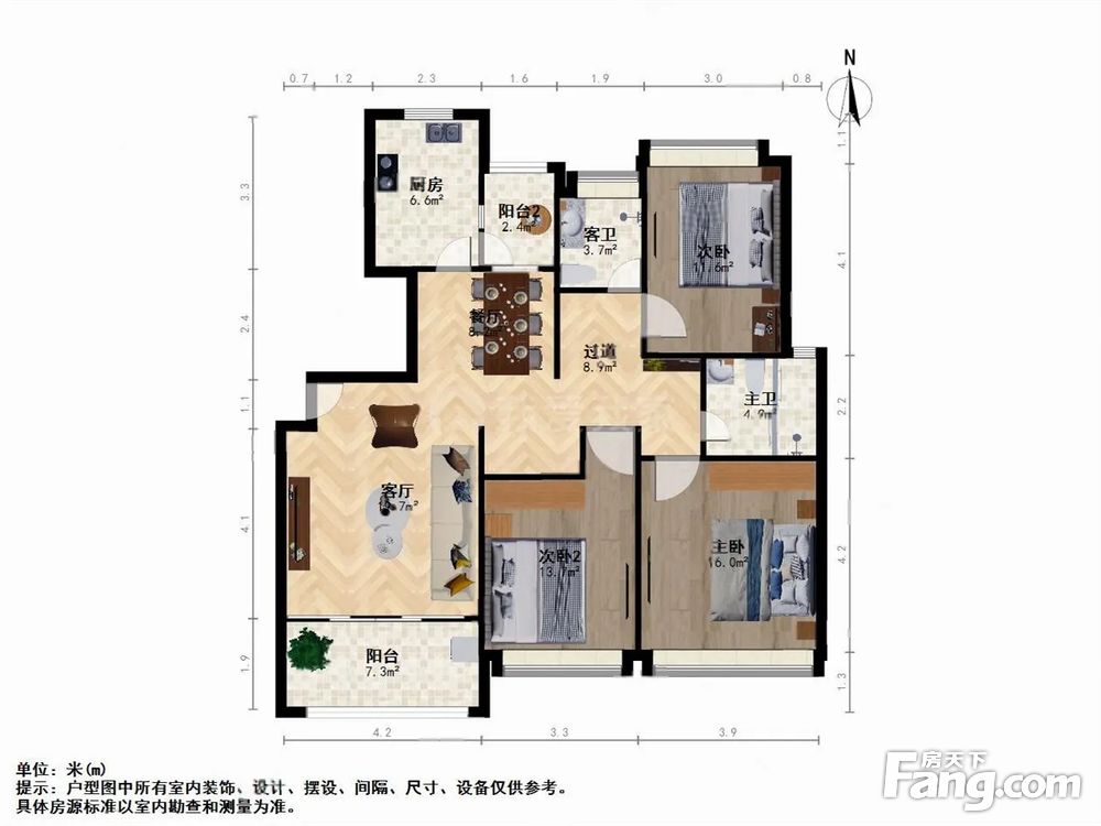 户型图