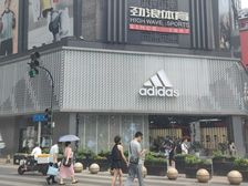 百年春熙路转角好铺(阿迪)总价420万年租40万