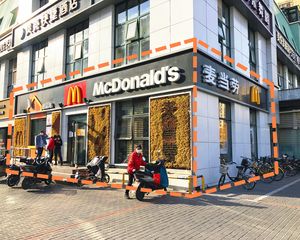 丰台草桥麦当劳(带10年租约)万户小区楼下,临街可餐饮,急
