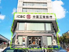 真实丨海淀西北旺(工商银行)单价2万丶带车位丶可餐饮丶稳定!