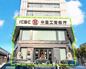 真实丨海淀西北旺(工商银行)单价2万丶带车位丶可餐饮丶稳定!
