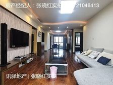 有产权车位!满五年无个税!高区景观楼层!业主诚意出售看房方便