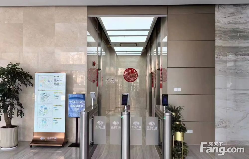 静安大融城五冶广场部内部上下水7号线行知路颐正大厦