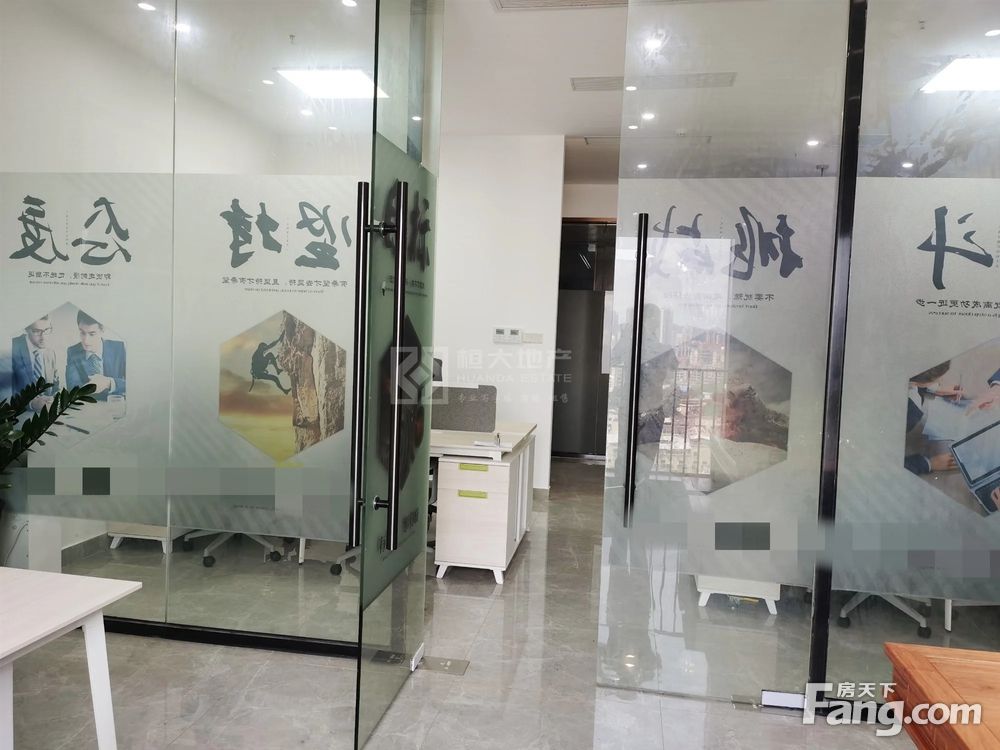 内景图