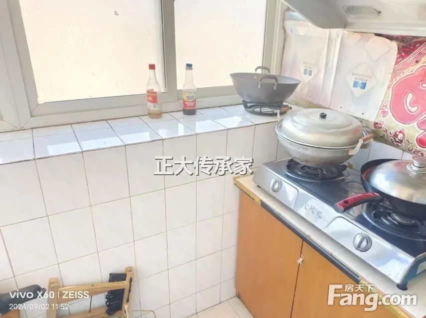 房源图片