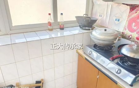 房源图片