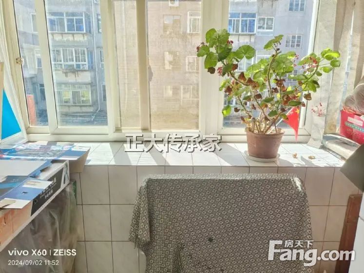 房源图片