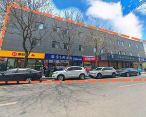 海淀五棵松(麓枫酒店)有固定车位丶可餐饮丶产权清晰丶有独立本