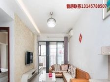 南沙玫瑰花园一期 东南向精装修 近地铁 业主急售 可谈价