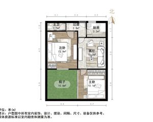 胜利大街 育英 没记录 精装修 一楼带院 两室朝阳