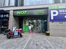 重餐饮.月租2.7万.黄浦区.外沿街.地铁口.大拐角!