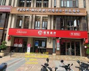房东回款处置资产!急售东门华润二十四城《招商银行》年租25万