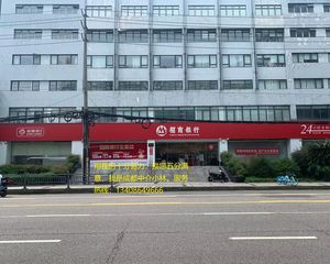 南二环桐梓林豪宅区,房东处置国有租约铺《招商银行》年租20万