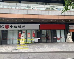 注意啦!房东急售,人民北路一楼旺铺《中信银行》年租30万