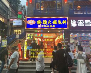 房东委托直售!建设路网红小吃街旺铺《桥头火锅料》年租15万