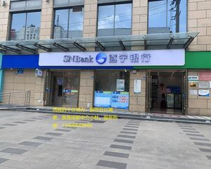 房东抄底价急售!金沙西单商场沿街旺铺《遂宁银行》年租20万