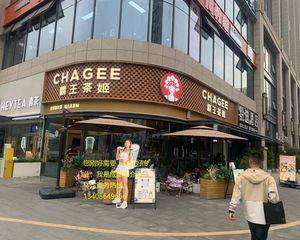 老板需资金回流,急售建设路独栋商业《霸王茶姬》年租15万