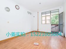 急降100万 双南两房 电梯房 曹二附小九年一贯 地铁15号