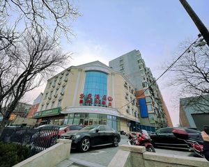 朝阳 独栋酒店 低单价 年租金600万 可个人购买