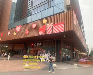 个人业主急售!火车南站地铁口沿街租约旺铺《必胜客》年租25万