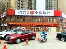 西湖景区 银行出售 年租金65万,7米层高,租约15年!