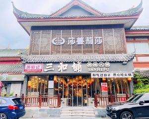南二环餐饮独栋丶年租金70万丶个人能买门前带车位丶业主急售