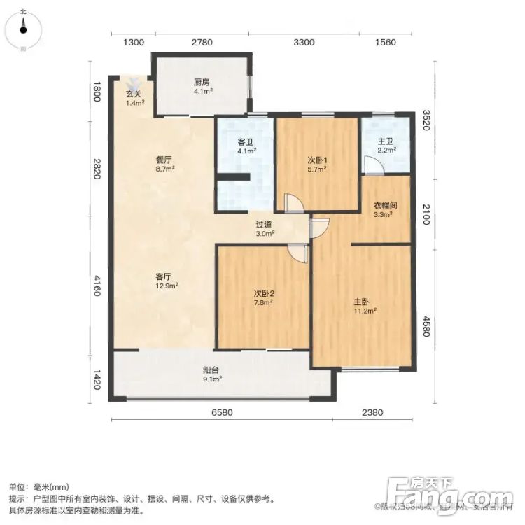 户型图
