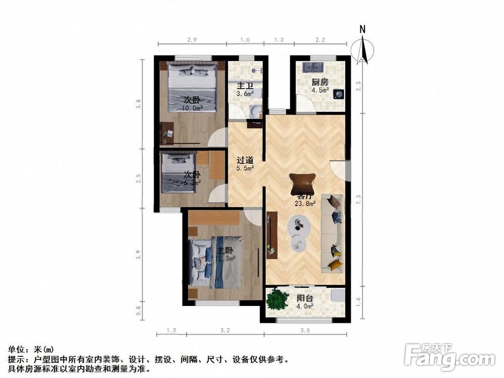 户型图