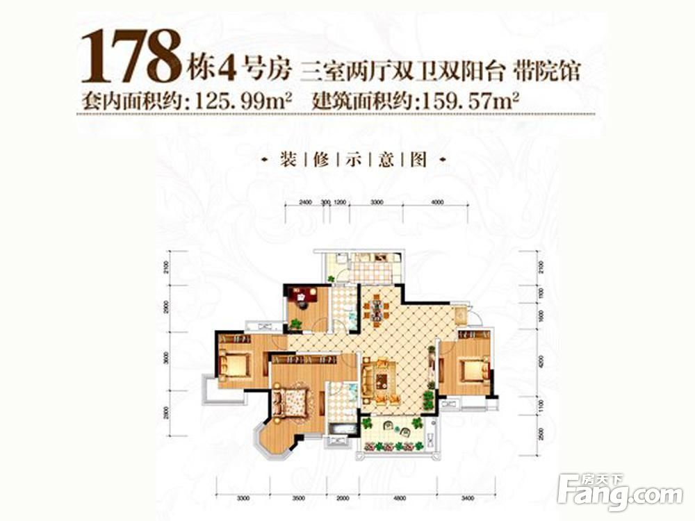 户型图