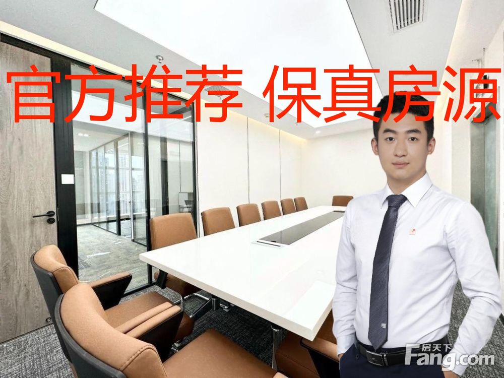 内景图