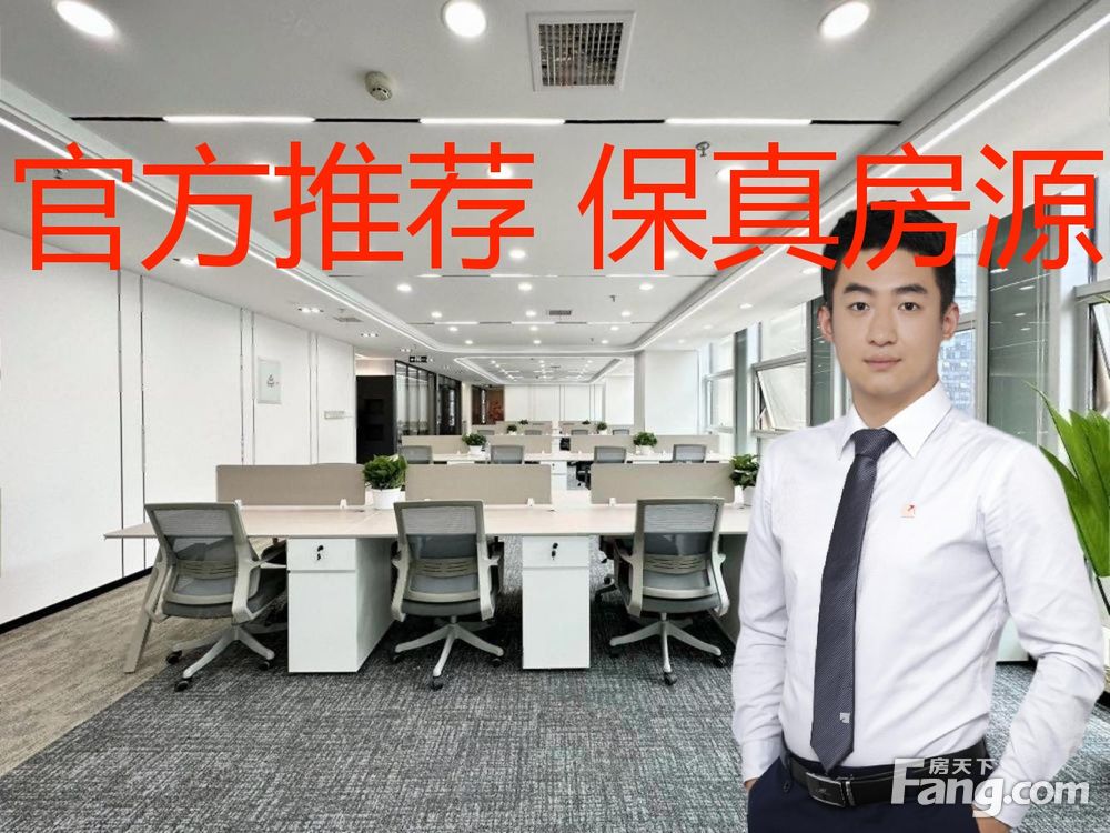 内景图