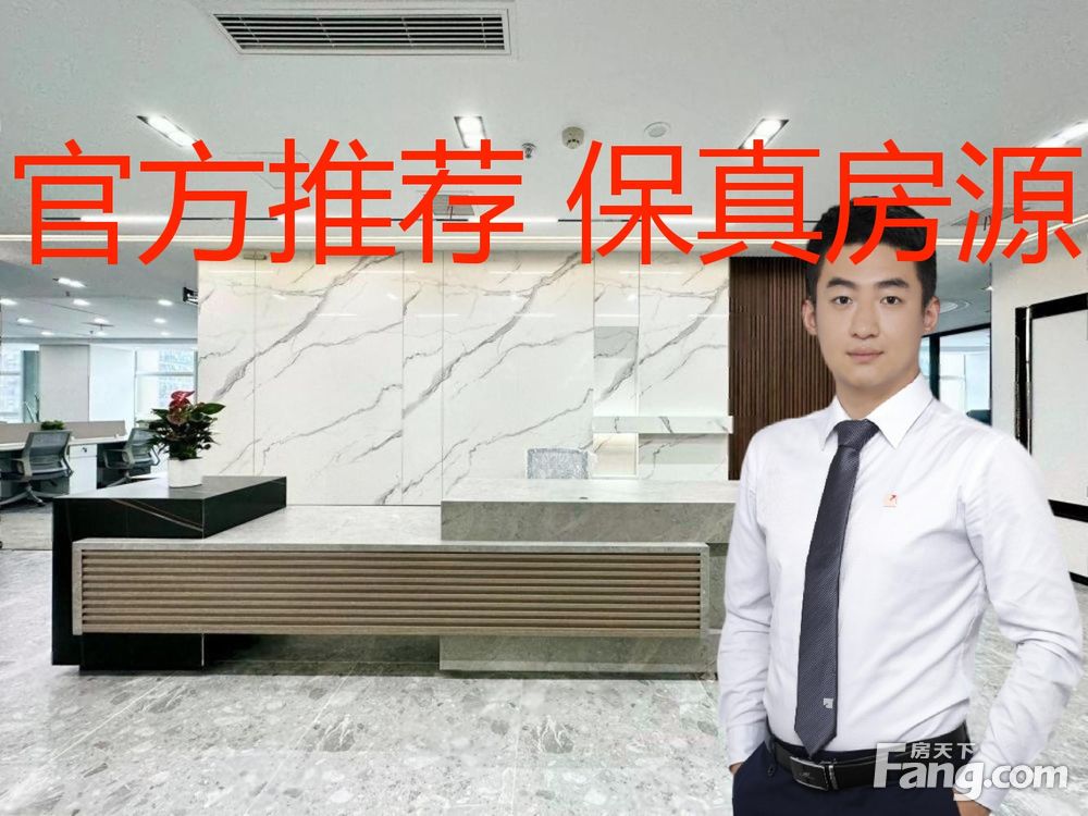 内景图