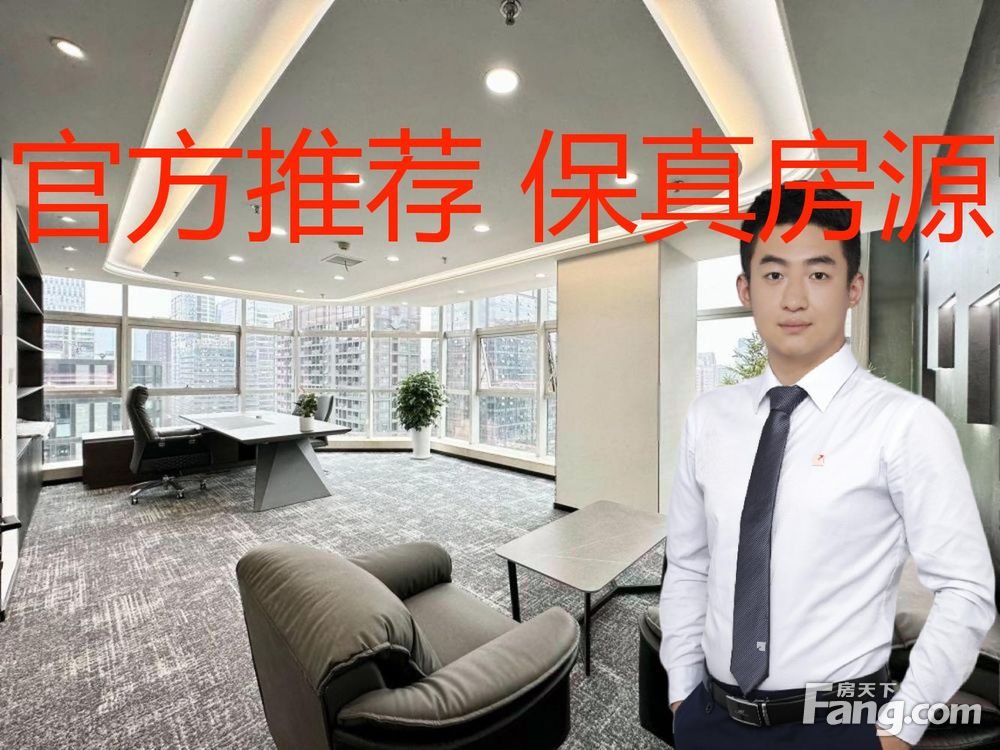 内景图
