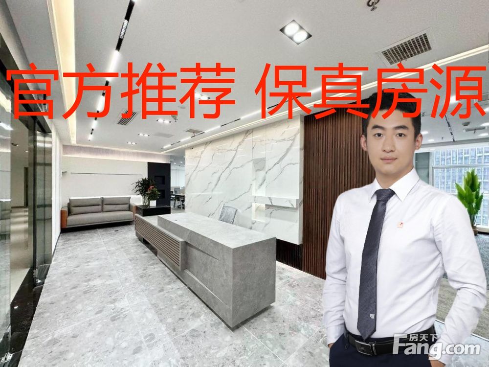 内景图