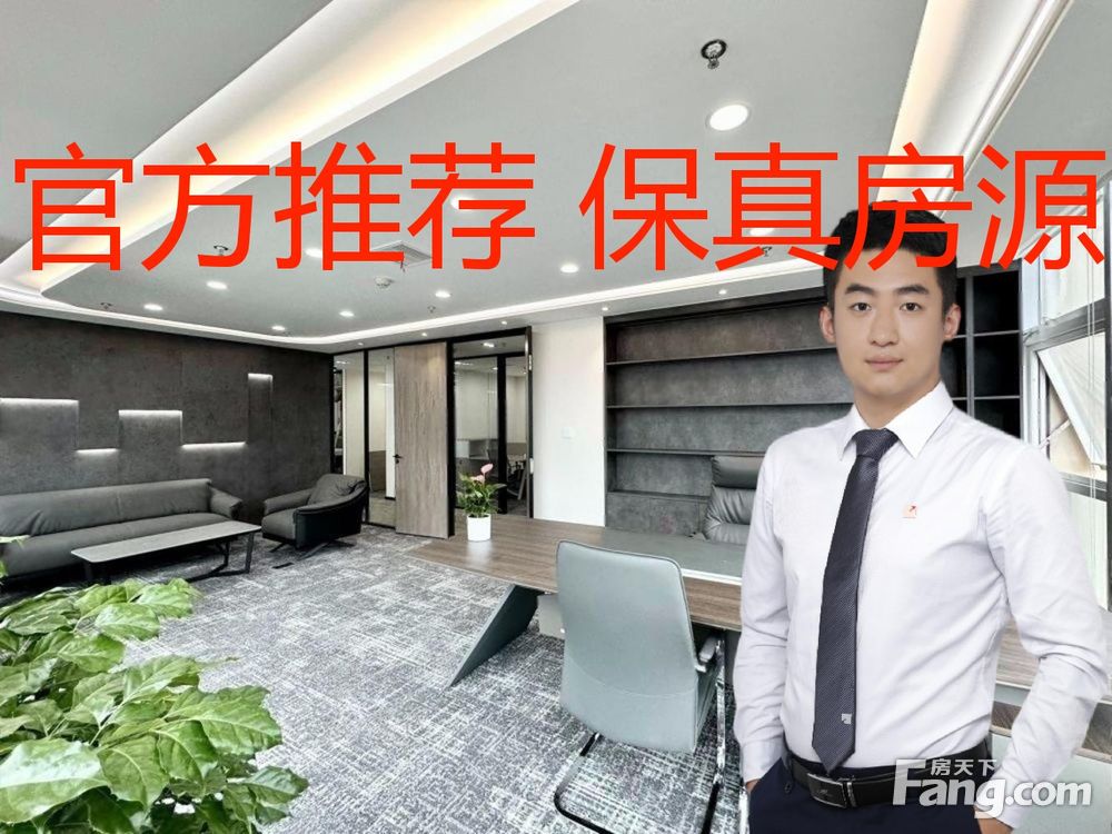 内景图