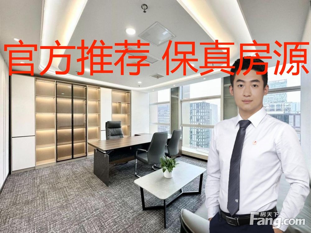 内景图